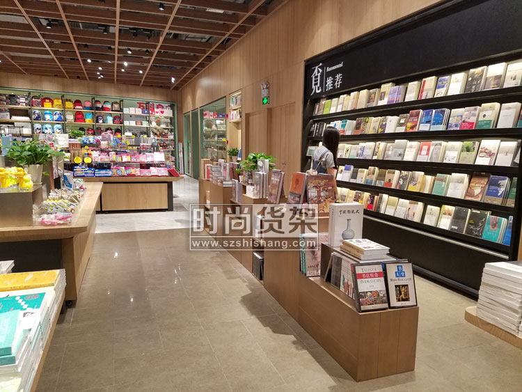 書店布局設計
