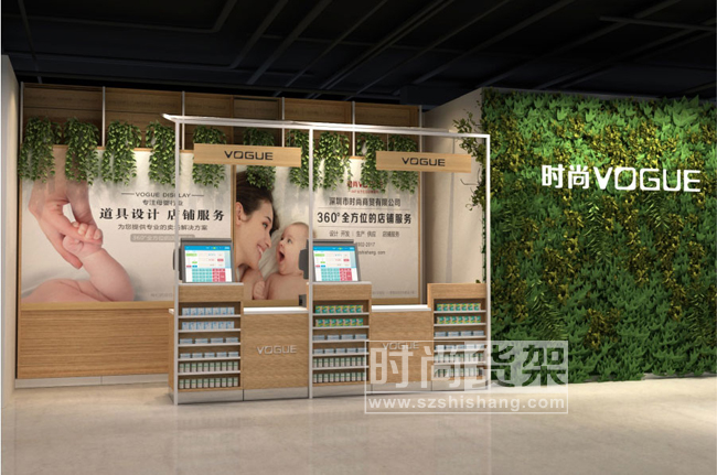 母嬰店設計效果圖