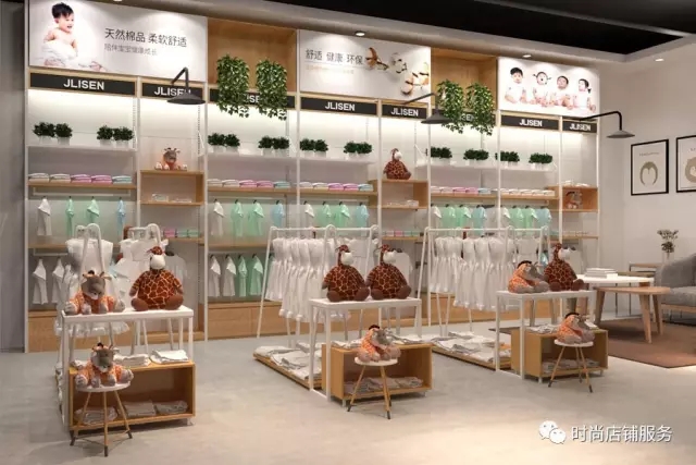 母嬰店設(shè)計(jì)效果圖