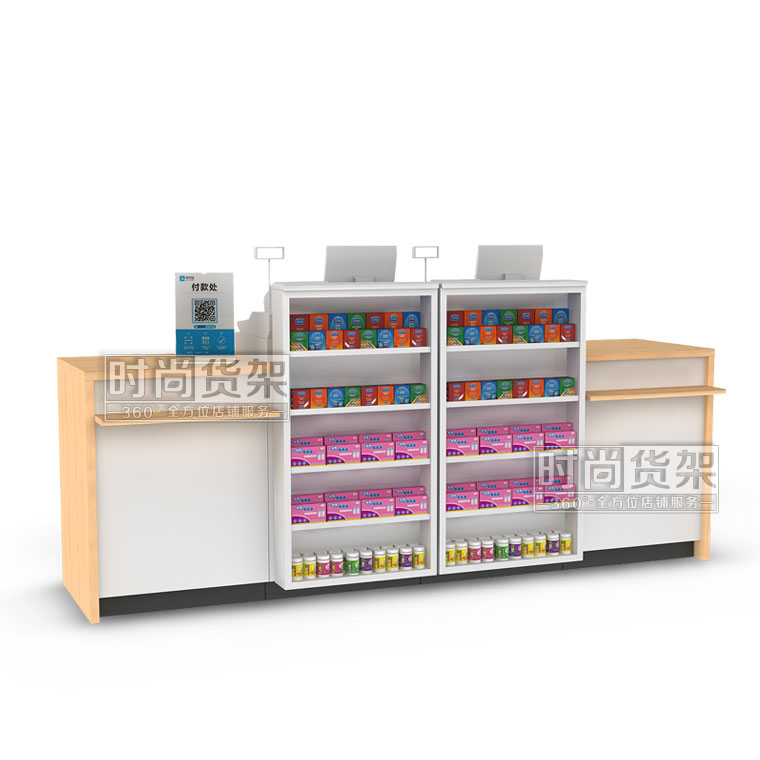 母嬰店多功能收銀臺（木紋）