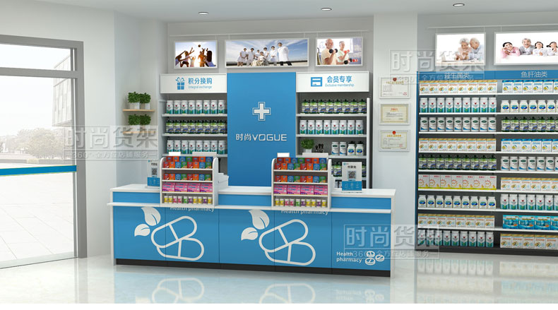 藥店收銀區(qū)設(shè)計(jì)
